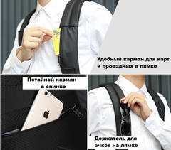 Рюкзак антивор Tigernu T-B3599 серый