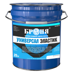 Водостойкая резиновая краска Броня Универсал Эластик