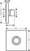 Axor Shower Select 36718000 Термостат