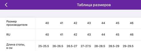 Военные демисезонные берцы PLA