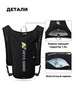 Картинка рюкзак беговой Nevo Rhino 9256 Black - 7