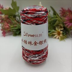 Шишибрики (Узелки) Siyve, Китай 50гр оттенок 77