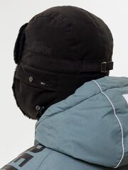 Зимняя шапка ушанка для охоты Remington Disguise Black на remingtonn.ru