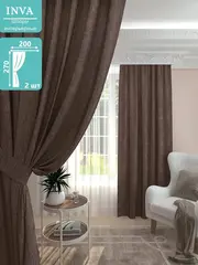 Шторы канвас 270х200 см комплект