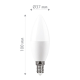 Лампа светодиодная LED 7вт E14 белый матовая свеча LB-97 25476 FERON — фото 3