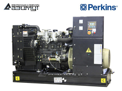 Дизельный генератор Азимут АД-40С-Т400-2РМ18 Perkins с автозапуском