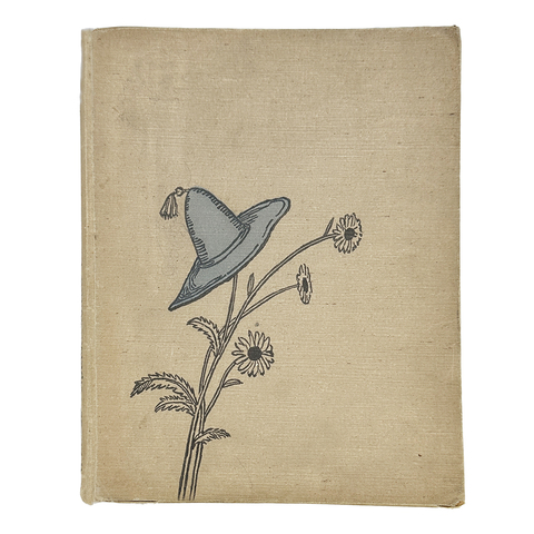 Носов Н.Н. Приключения Незнайки и его друзей. Рисунки А. Лаптева. М., 1957.