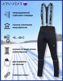 Утеплённый лыжный костюм ArsWear Red Professional с лямками мужской