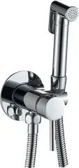 Смеситель с гигиеническим душем HAIBA HB5511 хром