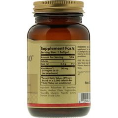 Solgar, Nutri-Nano CoQ-10, 50 мягких желатиновых капсул