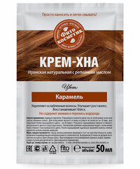 ФИТО Крем-хна в готовом виде 