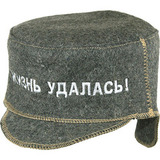 Кепка войлочная для бани - 2