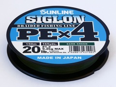 Sunline Siglon PEx4