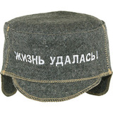 Кепка Жизнь удалась! - 1