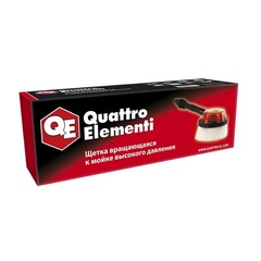 Щетка для мойки высокого давления QUATTRO ELEMENTI вращаюшаяся, для Palermo, Verona, Napoli, Genov (243-707)