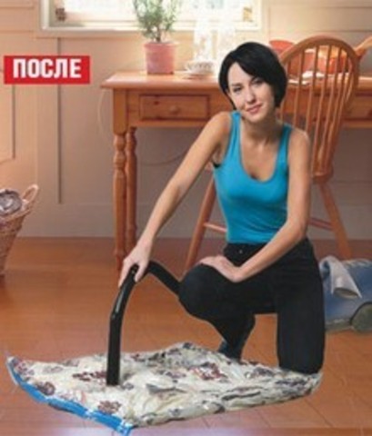 50*70 см компактный вакуумный пакет для одежды
