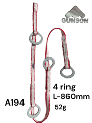 Крюколесенка/4 фасонных  кольца/ 860мм/ 4kN/Dyneema 11mm /Red / Blue /  860mm  /52g.