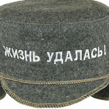 Шапка для бани - 3