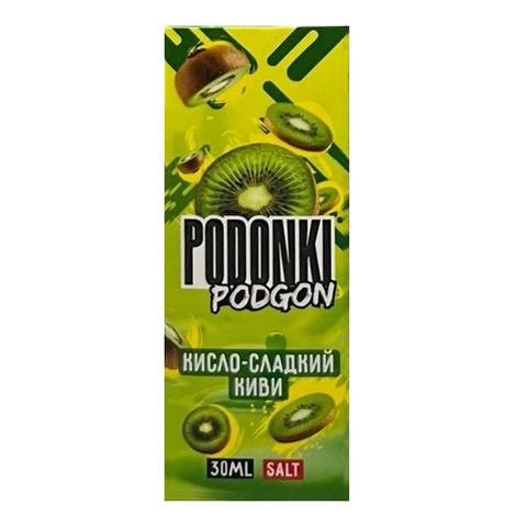 Жидкость PODONKI PODGON Salt 2% 30 ml - Кисло-сладкий киви