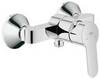 GROHE BauEdge 23333000 Смеситель для душа