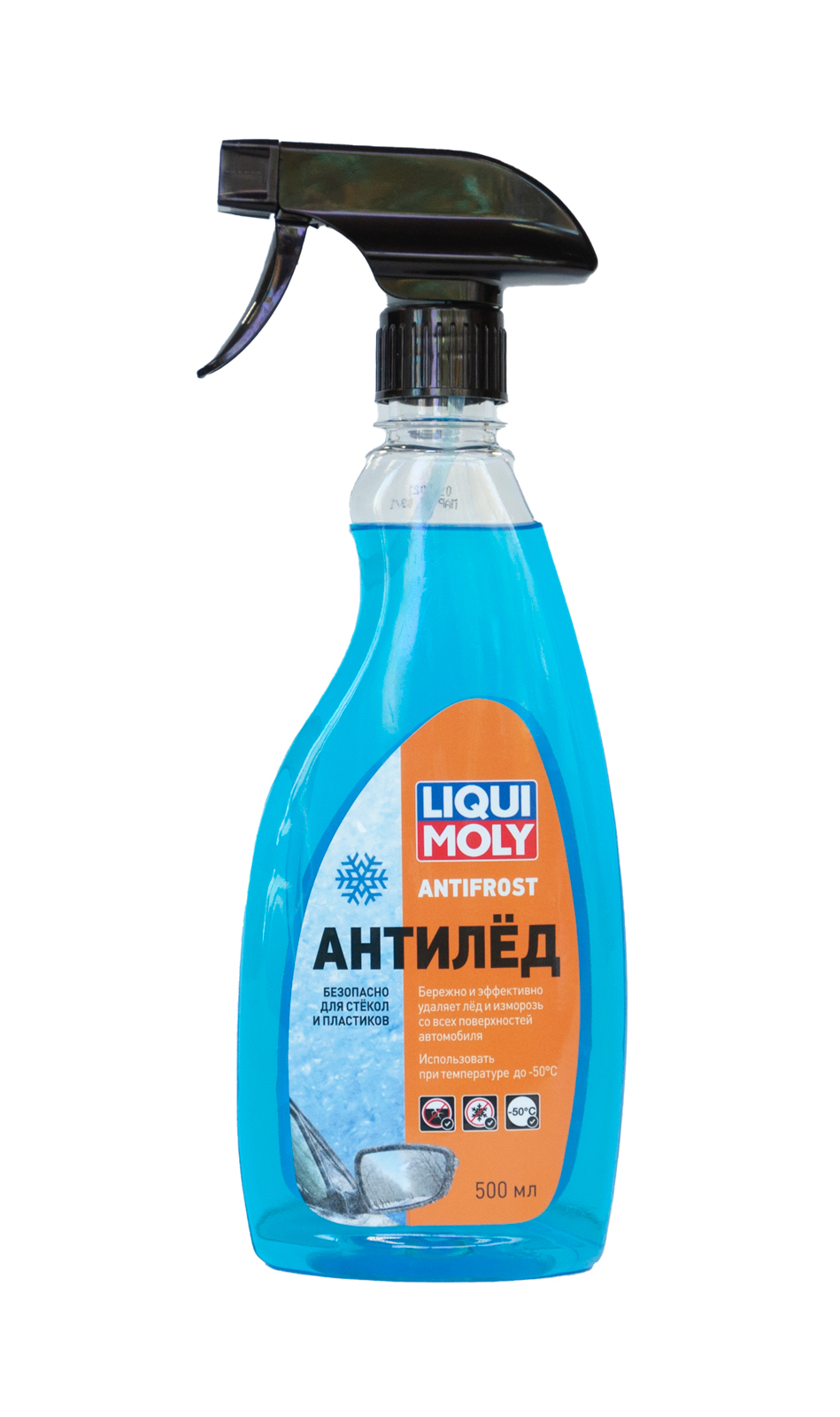 Размораживатель стекол Liqui Moly Antifrost Scheiben-Enteiser 500мл