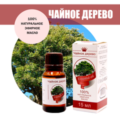 Масло эфирное Чайное дерево, флакон-капельница, 15 мл