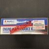 Suzuki Сервисный комплект ТО GSX-R600/750 16500-14820