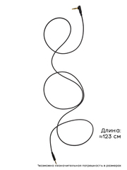 Провод для AKG Y45BT, Y40, Y50, Y55, K545