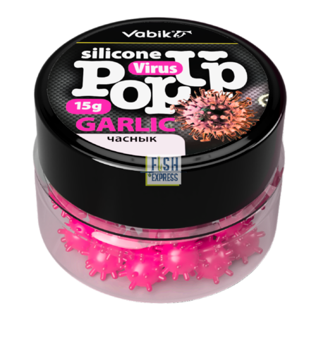 Приманка Vabik SILIKONE POP-UP 10мм (плавающий) Вирус Чеснок 15г Упаковка 3 шт