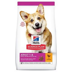 Hill's сухой корм для собак мелких и миниатюрных пород (курица) 3кг