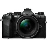 Фотоаппарат OM System OM-5 II kit 12‐45mm F4 Pro черный