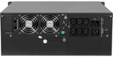Источник бесперебойного питания HIDEN EXPERT UDC9203S-RT