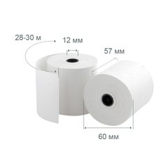 Ролики для касс Promega из офсета 57мм (диам.60,вт.12) 15шт./уп.