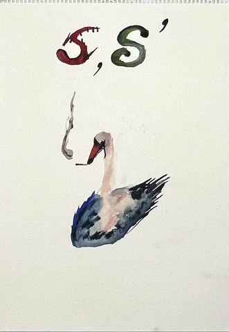 Рисунок 2