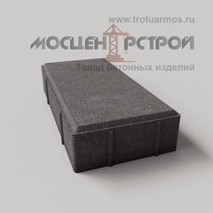 Тротуарная плитка 330х160х60