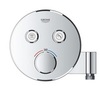 GROHE Grohtherm SmartControl 29120000 Термостат для душа встраиваемый на 2 потребителя