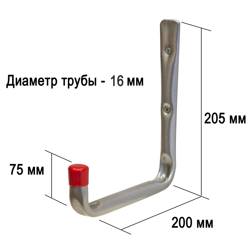 Крюк на стену J образный средний HAS030