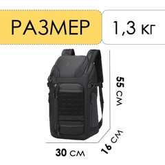 Рюкзак Ozuko 9746 25 л. Black - 2