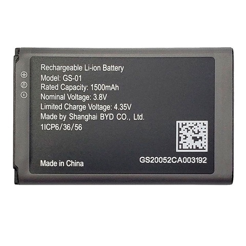 1500mAh Li-ion battery - Аккумуляторная батарея