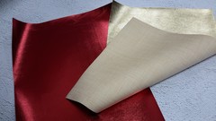 Кожа искусственная декоративная, металлик, 20*30 см., 1 лист.