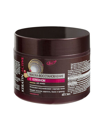 Витекс Keratin Active Маска-восстановление 300 мл