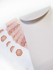 Конверт для денег, Невеста, В день свадьбы, с поздравлением 16,5*8 см