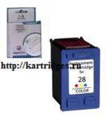 Картридж SuperFine SF-C8728C