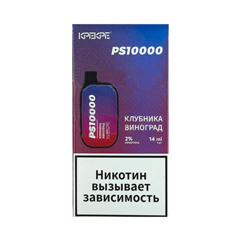 KPEKPE PS A-1 10000 - Клубника Виноград