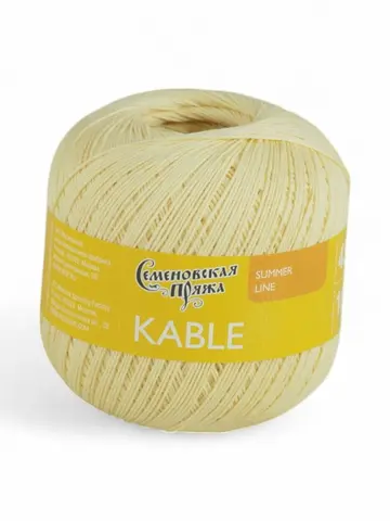 Пряжа Семеновская Kable (Кабле) 110616 желтый нежный