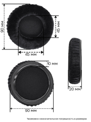 Амбушюры для наушников Redragon Lamia 2 H320 SCYLLA H901RGB