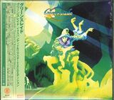 GREENSLADE: Greenslade (Компакт-диск)