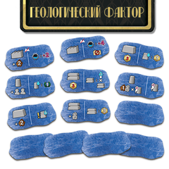 Плотина. Геологический фактор. Предзаказ