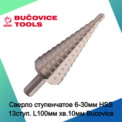 Сверло ступенчатое 6-30мм HSS 13ступ. L100мм хв.10мм Bucovice(CzTool) 641020