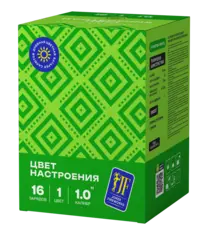 ЦВЕТ НАСТРОЕНИЯ ЗЕЛЁНЫЙ